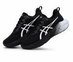 ASICS Novablast 4 Platinum - Black/White