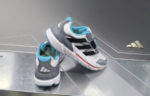Adidas Adistar CS 2.0 - Grey/White - Image 4